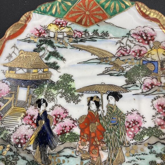 Japanese Hand Painted Porcelain Plate Geisha Garden Blue Gold Vintage Signed - Picture 3 of 6